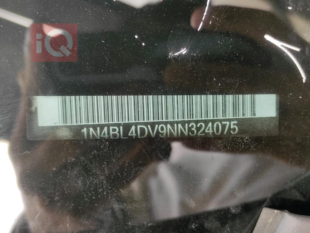 نیسان ئەلتیما